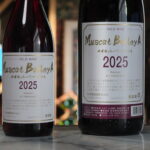 ゴールドワイン　マスカット・ベーリーA2025